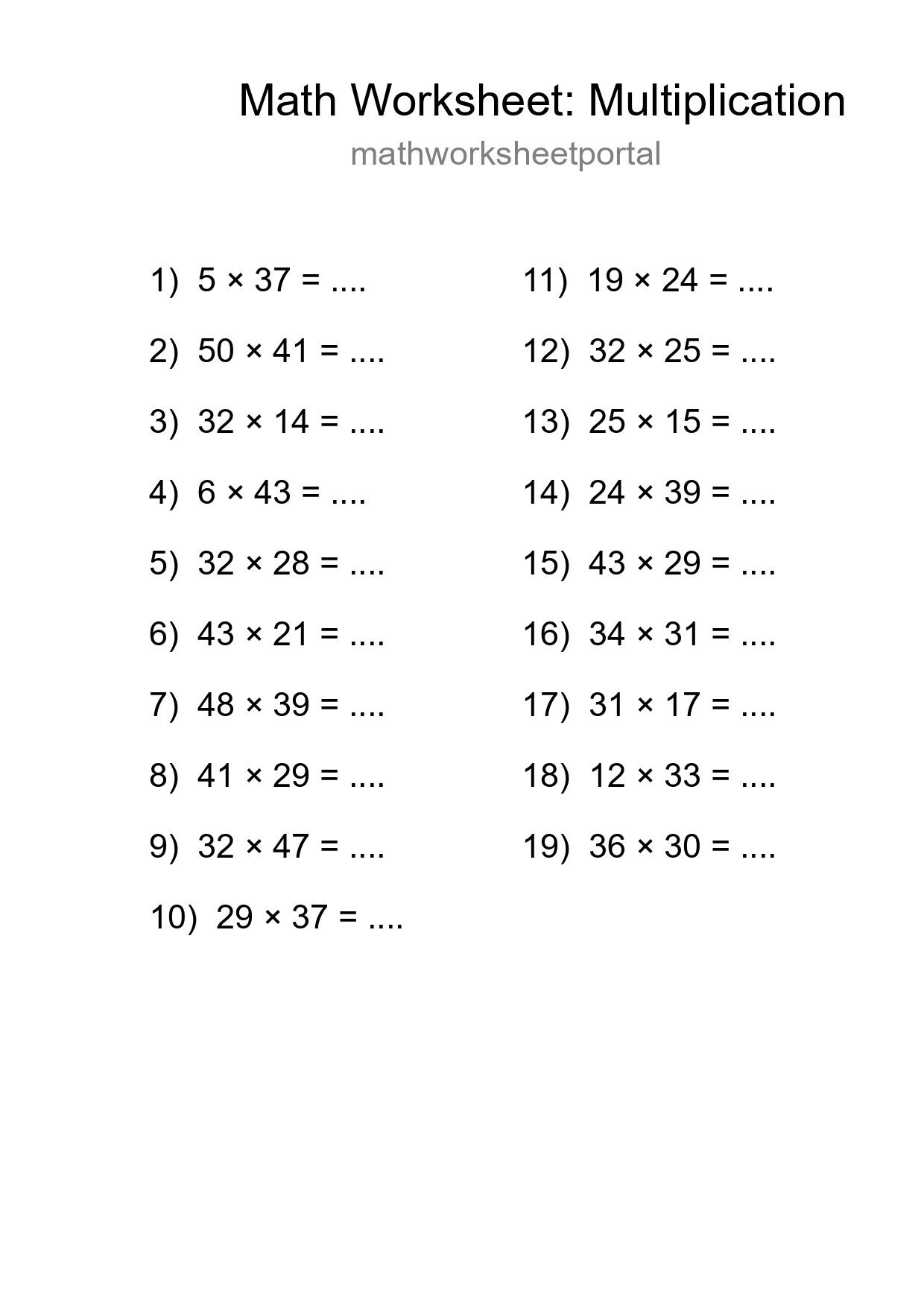 Grade 2 Multiplication Practice Worksheet (19 Problems) - Part 197